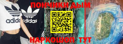 а пвп мука Апрелевка