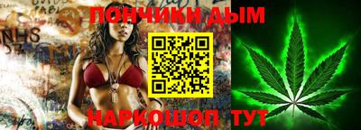 apvp Апшеронск