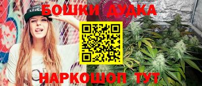 ALPHA-PVP Аргун