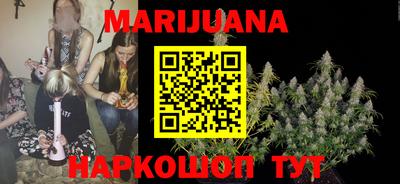 мяу мяу мука Апрелевка