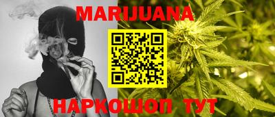 apvp Апшеронск