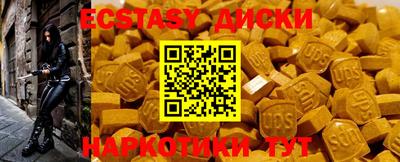 а пвп мука Апрелевка
