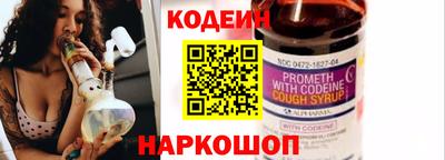 а пвп мука Апрелевка