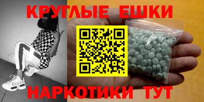 а пвп мука Апрелевка