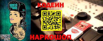 мяу мяу мука Апрелевка