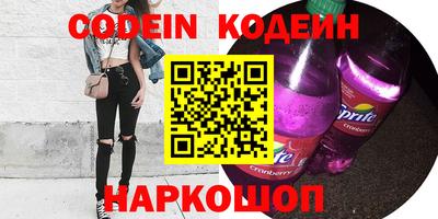 а пвп мука Апрелевка