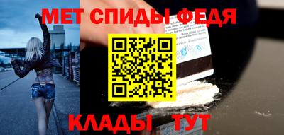 твердый Апшеронск