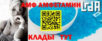 apvp Апшеронск