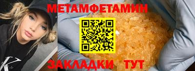 кокаин Аргун