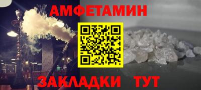 apvp Апшеронск