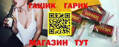 ALPHA-PVP Аргун