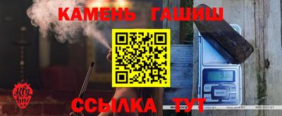 мяу мяу мука Апрелевка