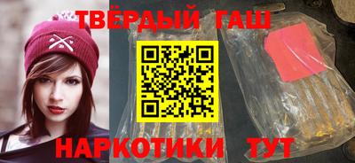 ALPHA-PVP Аргун
