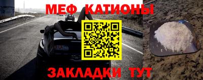 твердый Апшеронск