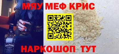 apvp Апшеронск