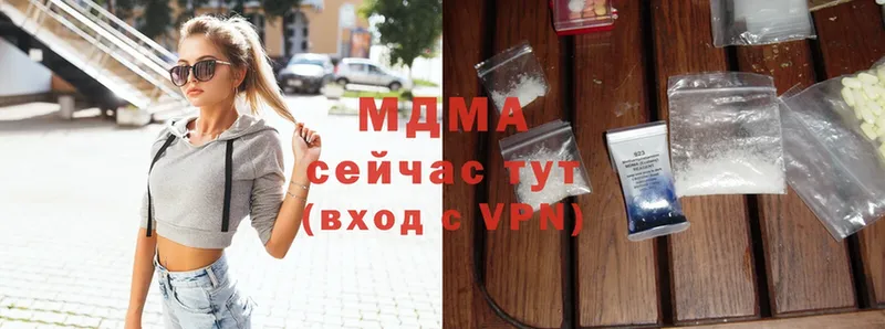 MDMA VHQ Аргун