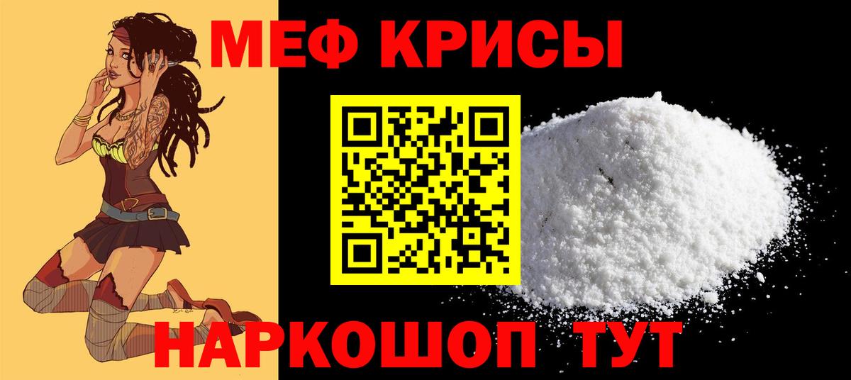 Аргун  Бошки Шишки  COCAIN  ГАШ  Мефедрон   Вход с VPN  Кокаин 