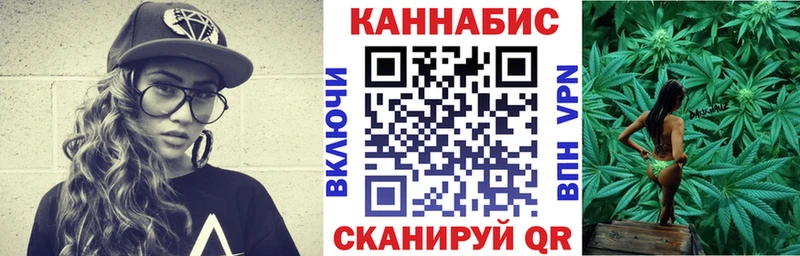 Шишки марихуана THC 21% Аргун